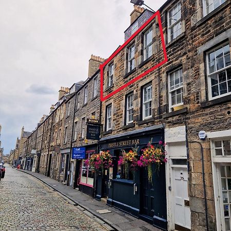 Thistle Suite City Centre Edimburgo Exterior foto